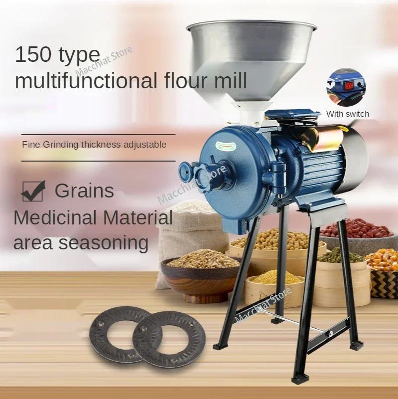 220V 2200W High Power Electric Feed Mill Wet and Dry Cereals Grinder Corn Grain Rice Coffee Wheat Flour Mill Grinding Machine