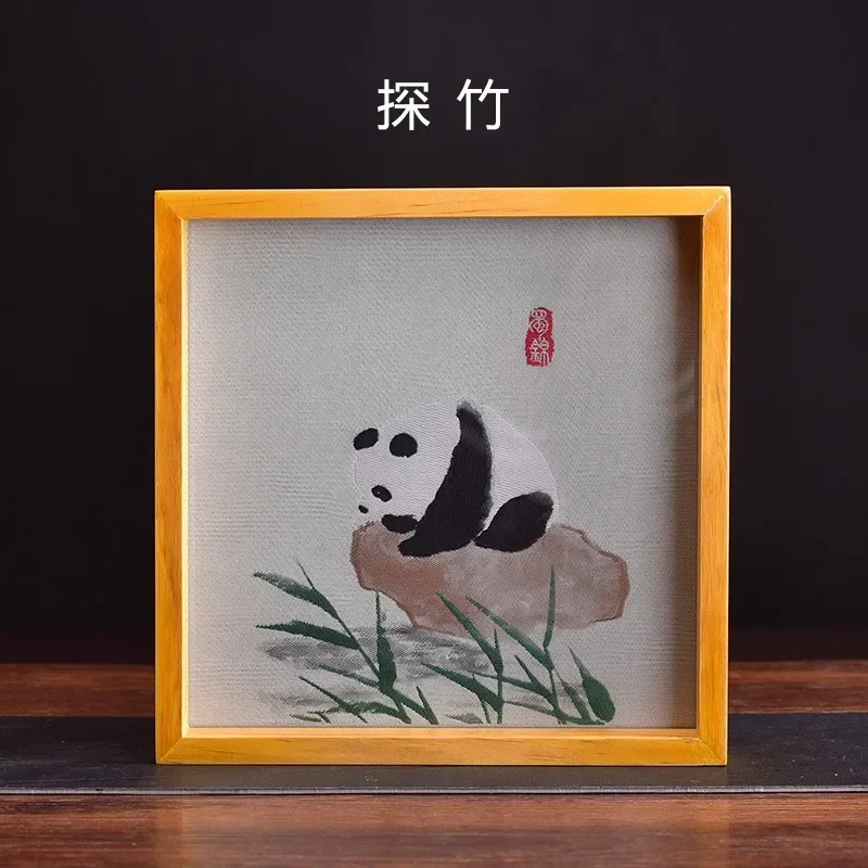 Shu jin Panda-刺embroidery装飾品,中国風のお土産,特別なギフト,ギフト