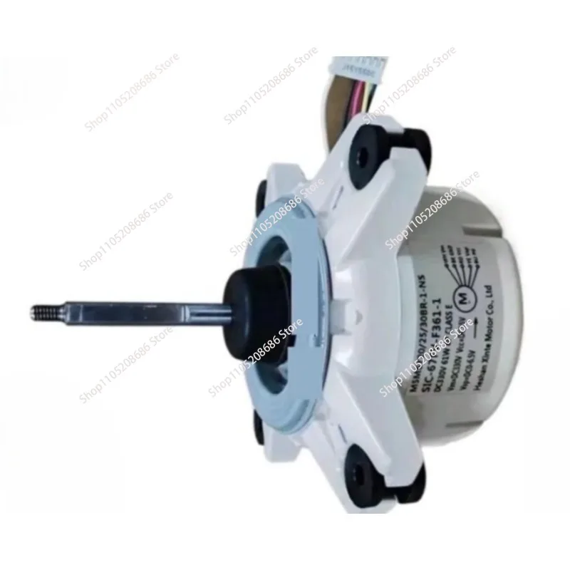 Suitable for freezing point air conditioner for SIC-67FV-F361-1 DC frequency conversion external machine fan motor, small plug