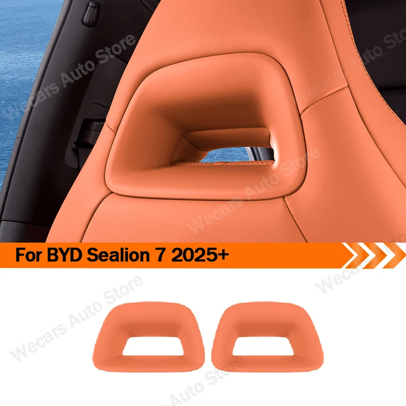

Для BYD SeaLion 07 2025 + декоративная рамка на спинку автомобильного сиденья, защитная наклейка, оригинальные автомобильные цветные декоративные аксессуары