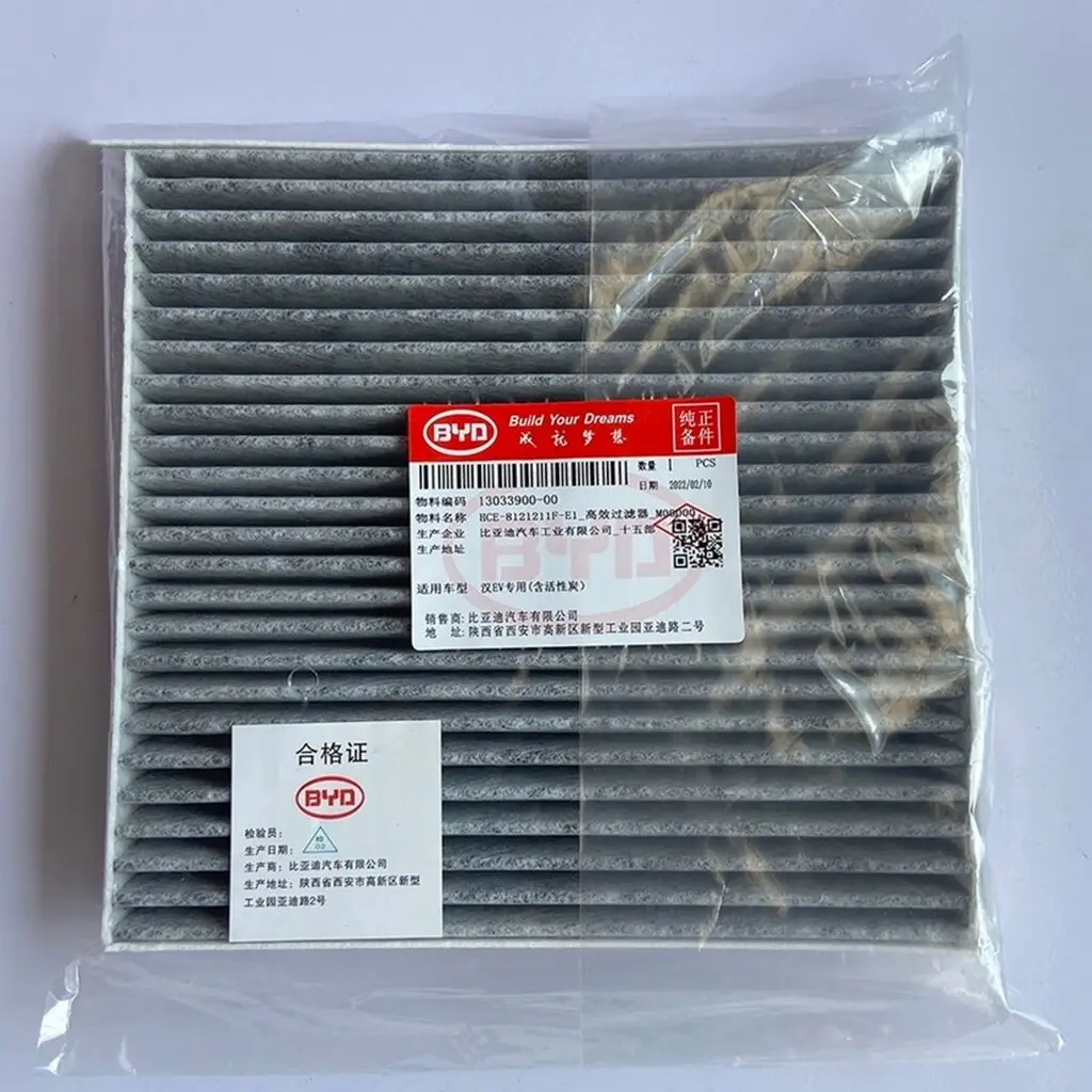 

Fit BYD Han EV air conditioning filter, high efficiency filter cn95 activated carbon air conditioning filter hce-8121211f-e1