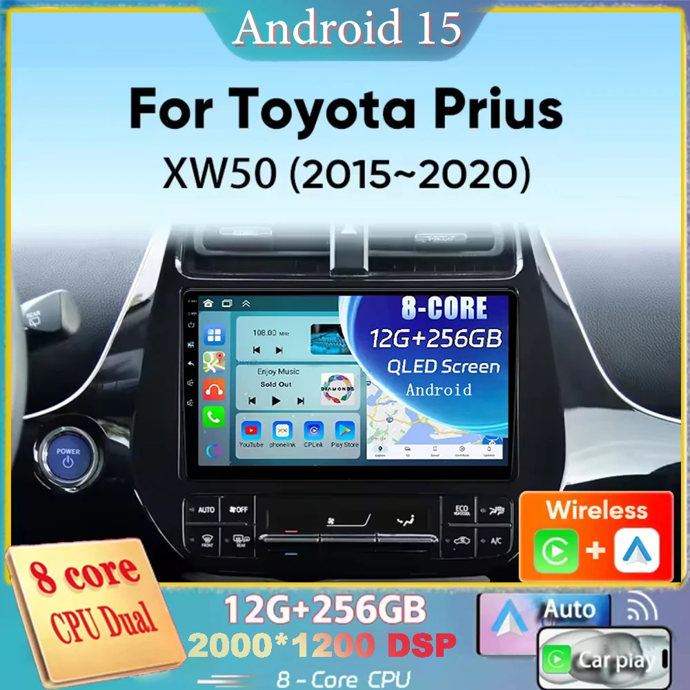 For Toyota Prius XW50 2015 2016 2017 2018 2019 2020 Android 15 Navigation Car Radio Multimedia Player Stereo Carplay Auto 2K QLE