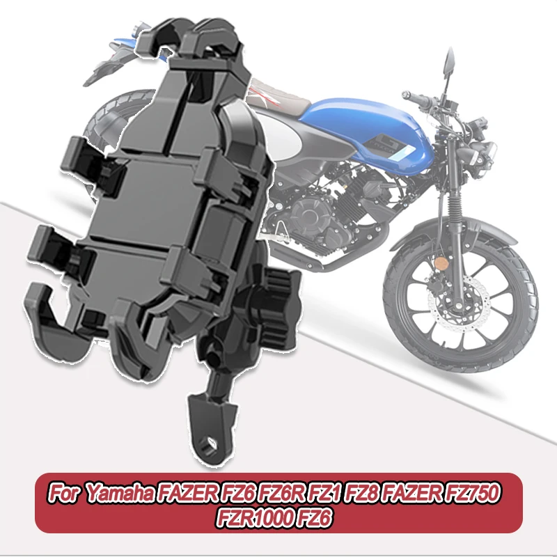 

Для Yamaha FAZER FZ6 FZ6R FZ1 FZ8 FAZER FZ750 FZR1000 FZ6 360 ° Регулируемый держатель для телефона на мотоцикле, кронштейн, подставка