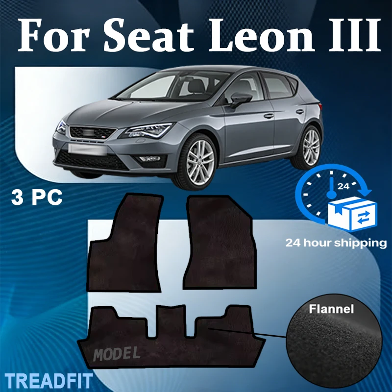 

Нейлоновые велюровые коврики передние для Seat Leon III хэтчбек, варианты (2012 2013 2014 2015 2016 2017-2020) - черные