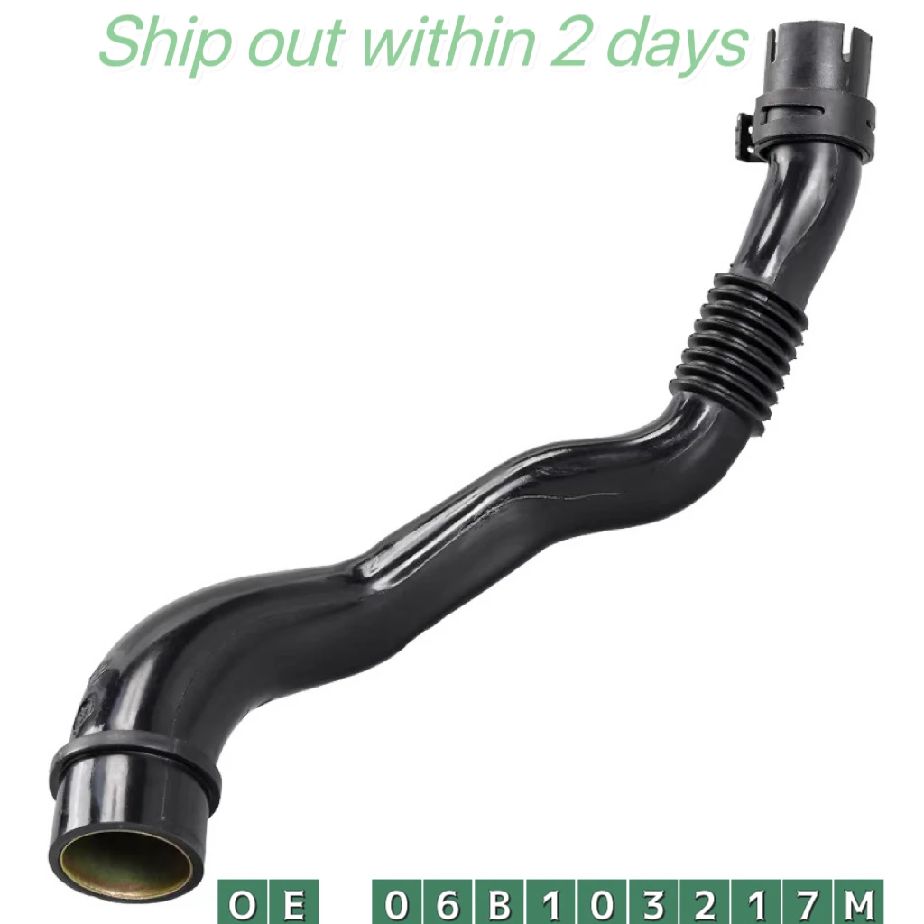

06B103217M Crankcase Breather Vent Hose For SKODA Superb VW Passat 06B 103 217 M