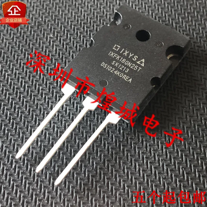 

5PCS/Lot IXFK180N25T ½ TO-264 250V 180A 5