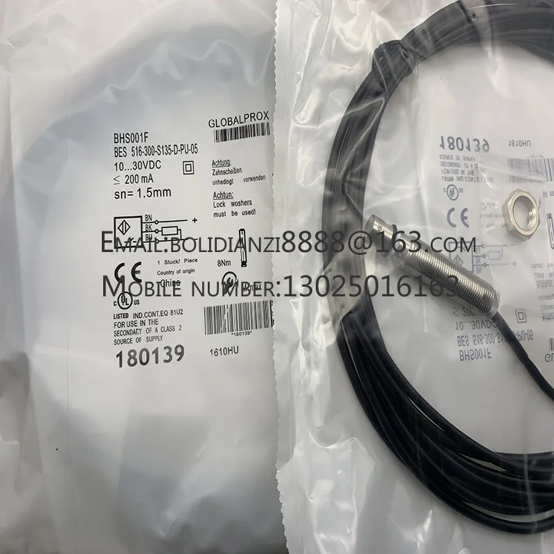

BHS001F BES 516-300-S135-D-PU-05 Brand new original proximity switch sensor