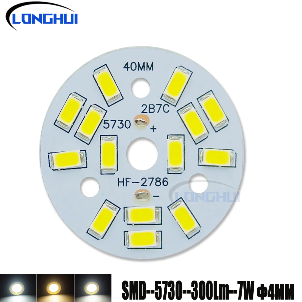 7W SMD 5730 LED Chips 40mm 78mm 280-300mA 21-23V Constant Current Input Light Bead For White/Warm DIY Downlight