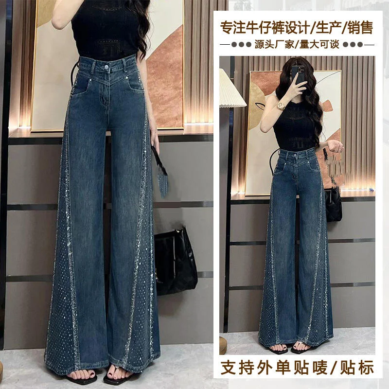 Bestselling Hot 2026 Spring Sumer New Fashion Comfort Women Clothing Blue Soft Denim Pants Elegant Stylish Sweet Wide Leg Jeans