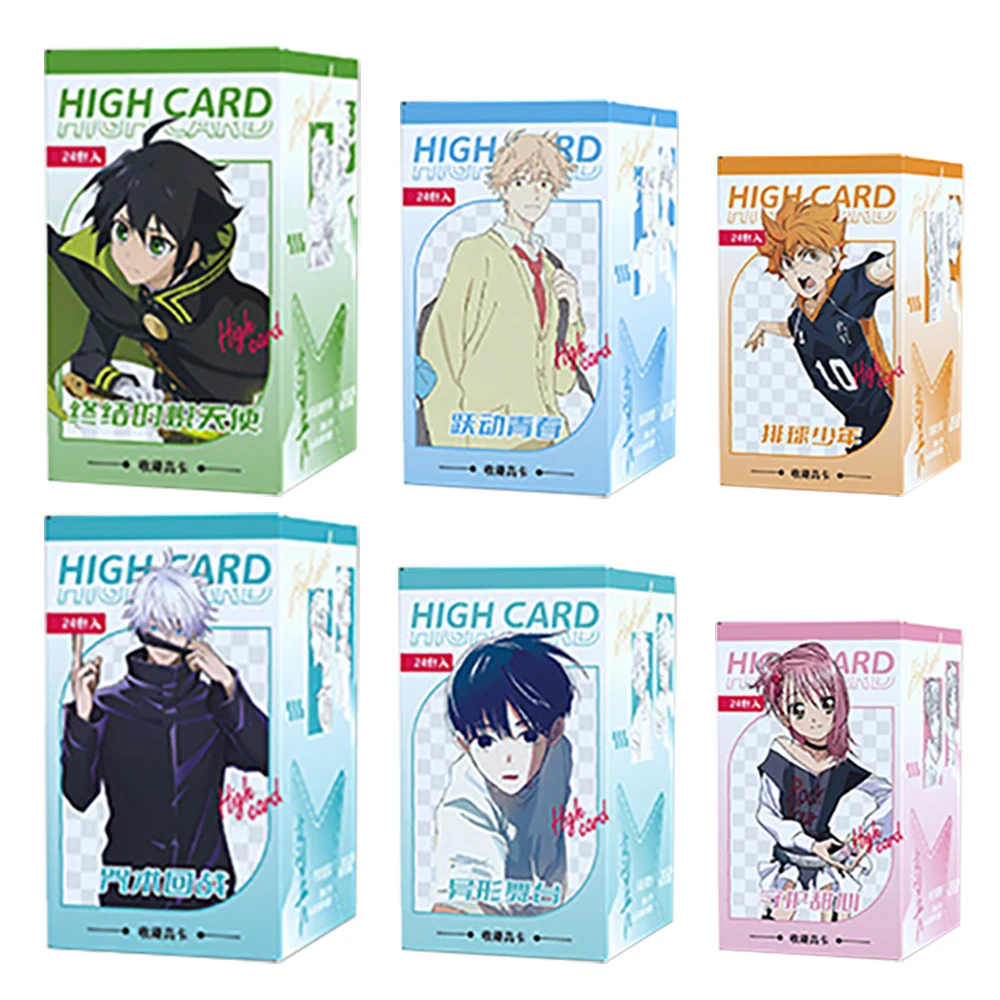 

Japanese Anime Collect High Cards Children's Christmas Precious Gifts High Definition Craftsmanship Rare Cards Family Fun Toys