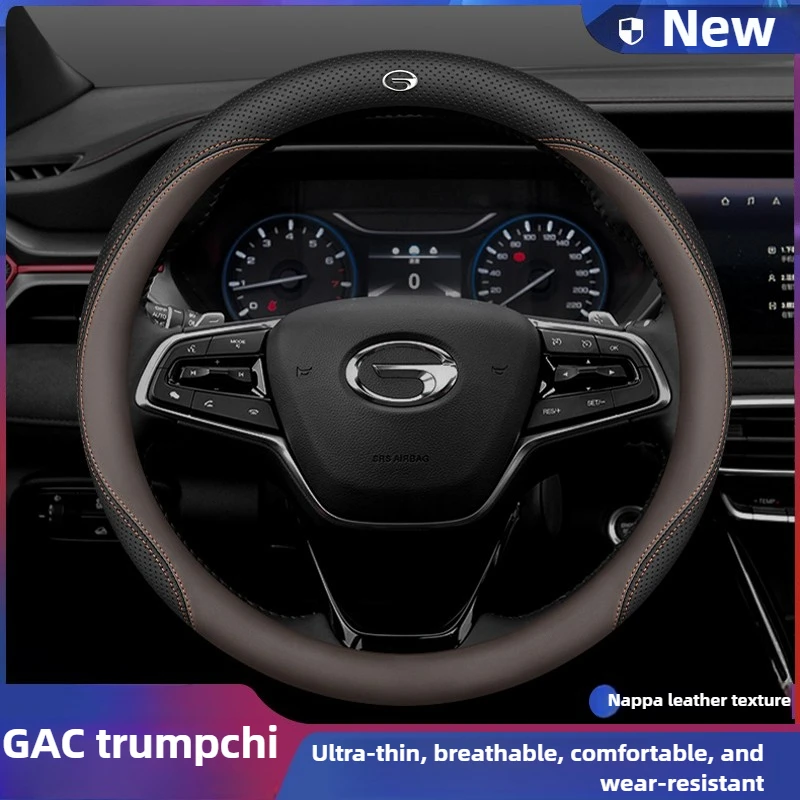 

Leather Car Steering Wheel Cover for GAC Empow Gs4 Emkoo Emzoom Gs3 Gs8 Gs5 M8 M6 Gn8 2022 2023 2024 2025 Accessories 2026