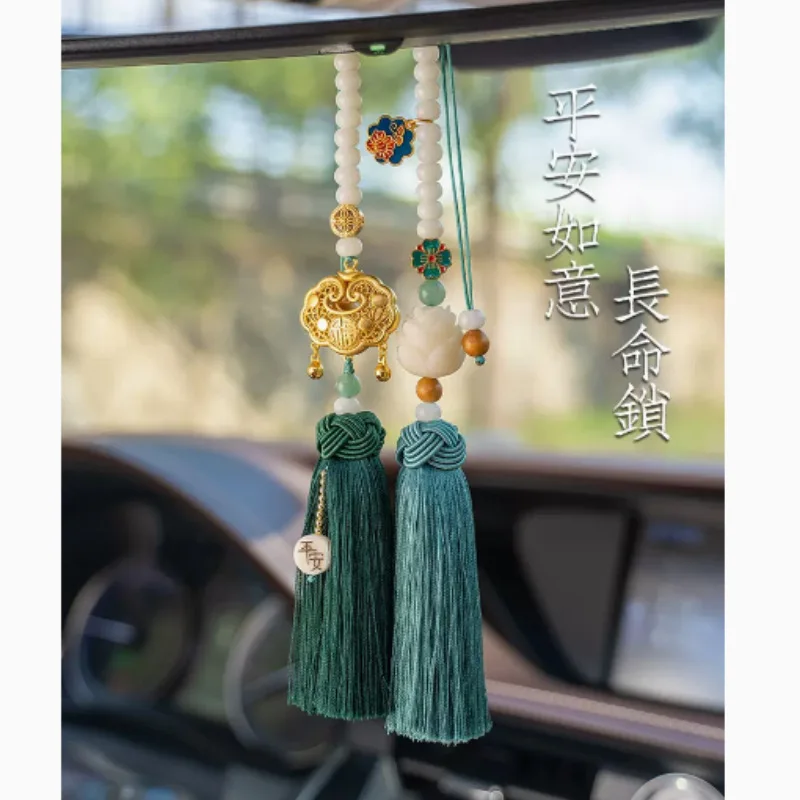 Automobile Hanging Ornament Ornaments Inside Car Ancient French Gold Lock Of Safeness And Luck Car Hanging Vintage En Lukcy Cham