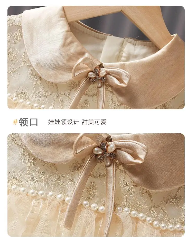 Butterfly wings Fairy gauze dress
