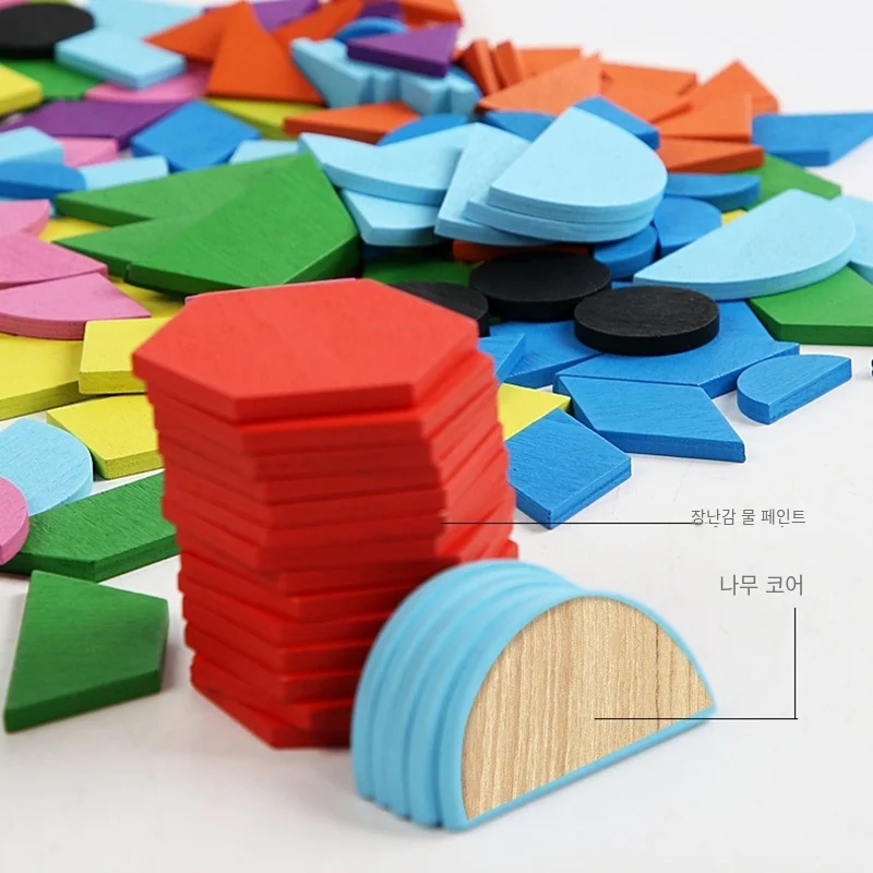 210 Pieces Set Wooden 3D Puzzles Geometric Shape Tangram Jigsaw Montessori Games Kids Educational Toys with 30pcs Cards