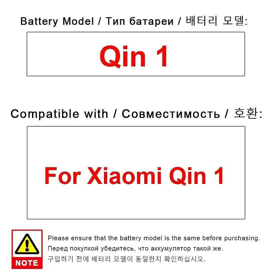 

Для Xiaomi Qin 1 аккумулятор мобильного телефона стабильный высокоэффективный 1480 мАч