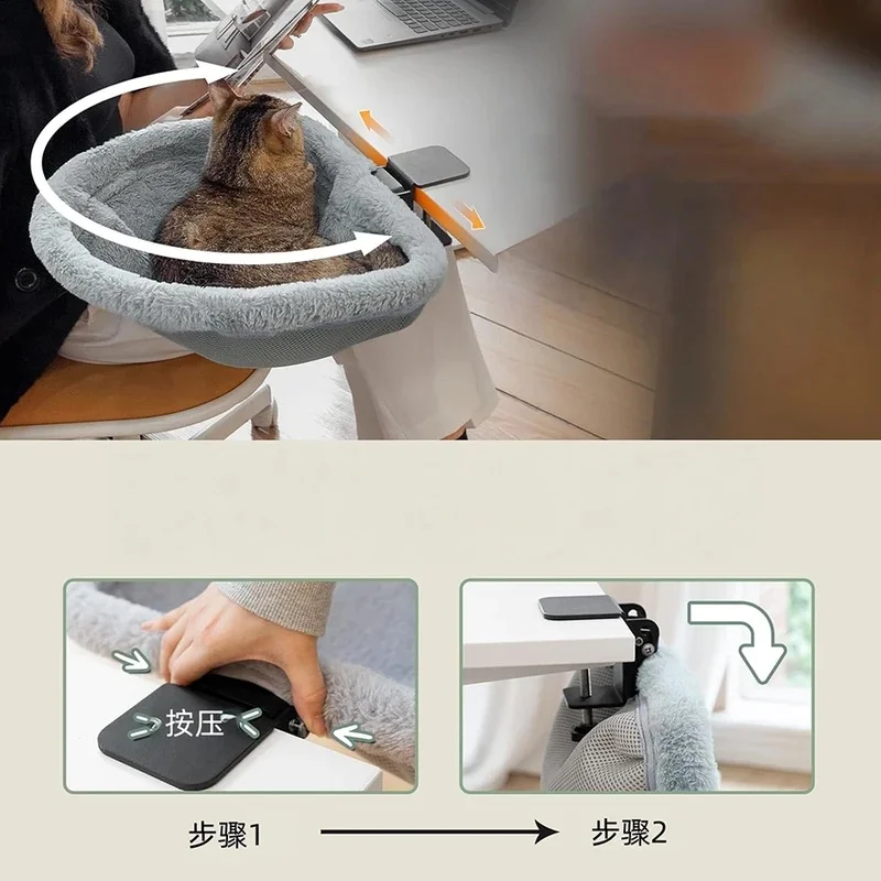 One-Click Folding Semi-Circular Cat Desk Hammock, Space Saving Sunken Design Cat Bed Perch for Indoor Home Office Kitten Rest view 4