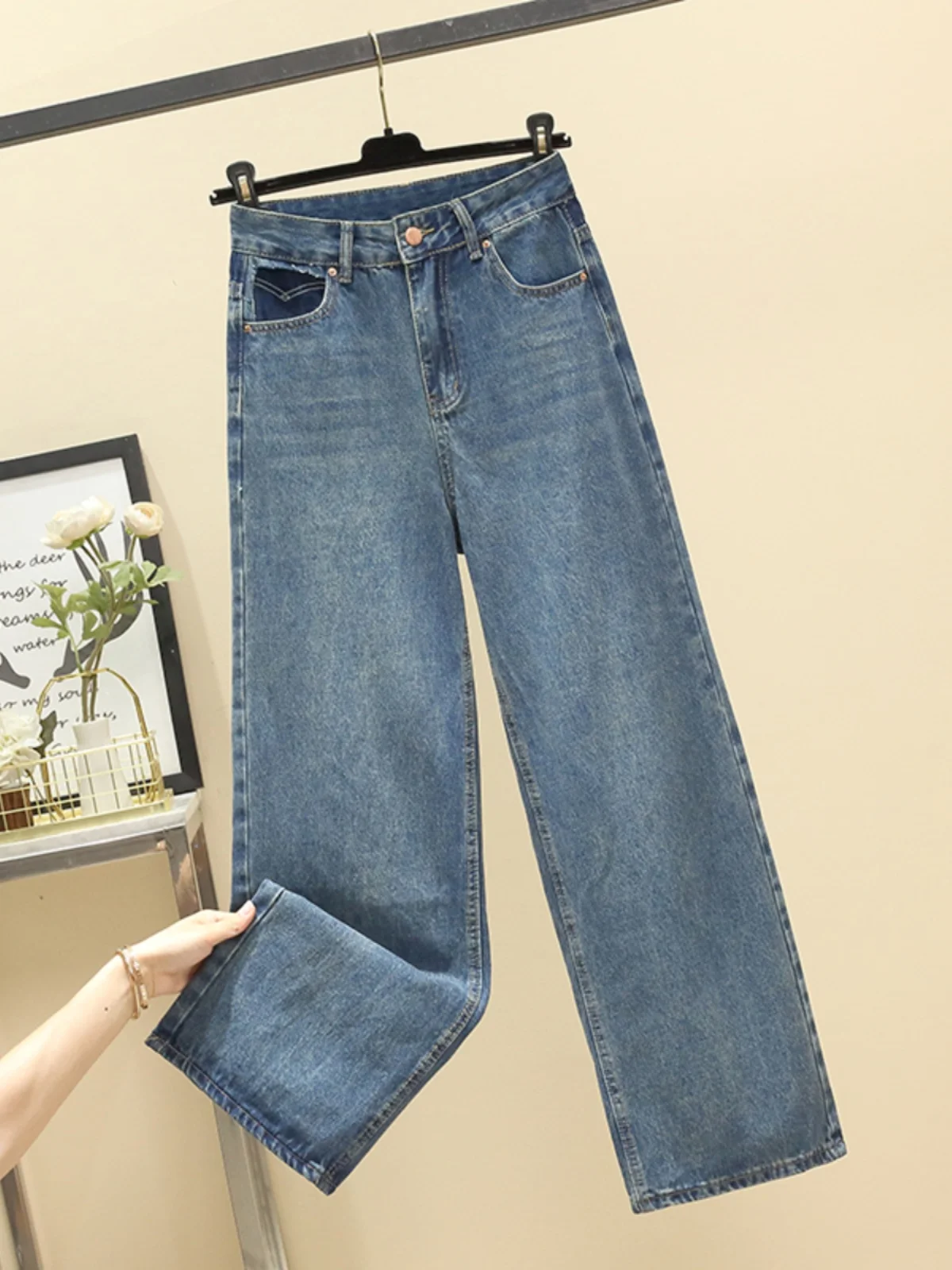 

High Waist Straight Leg Fce Lined Loose Fit Floor Length Jeans Women plus Size Conceal Hip Wide Leg Pants