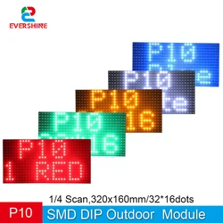 P10 Outdoor Waterproof Single Red White Blue Green Yellow Color Scrolling Program Message Sign LED Display Module