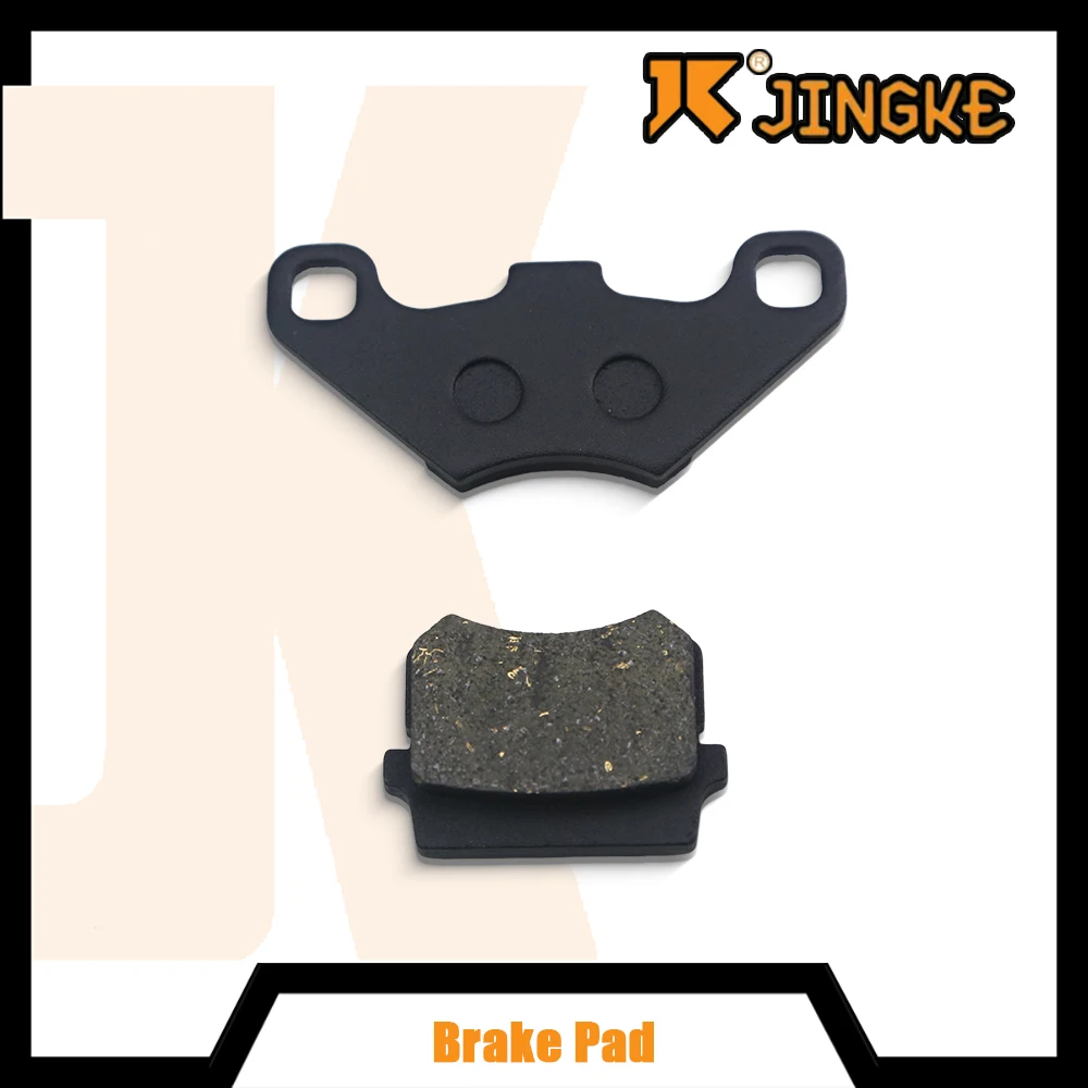 

Front and rear brake pads suitable for ATV UTV and four-wheeled motorcycles with engines ranging from 50cc to 140cc