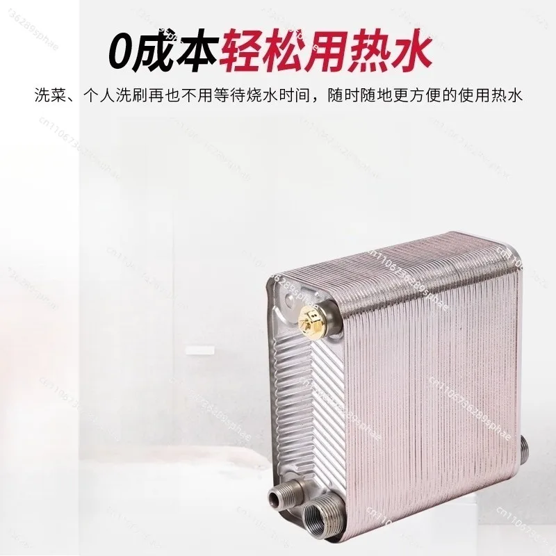 304 Stainless Steel Brazed Plate Heat Exchanger, Water-to-Water Heating Type for Home Bathroom, RV & Industrial Applications