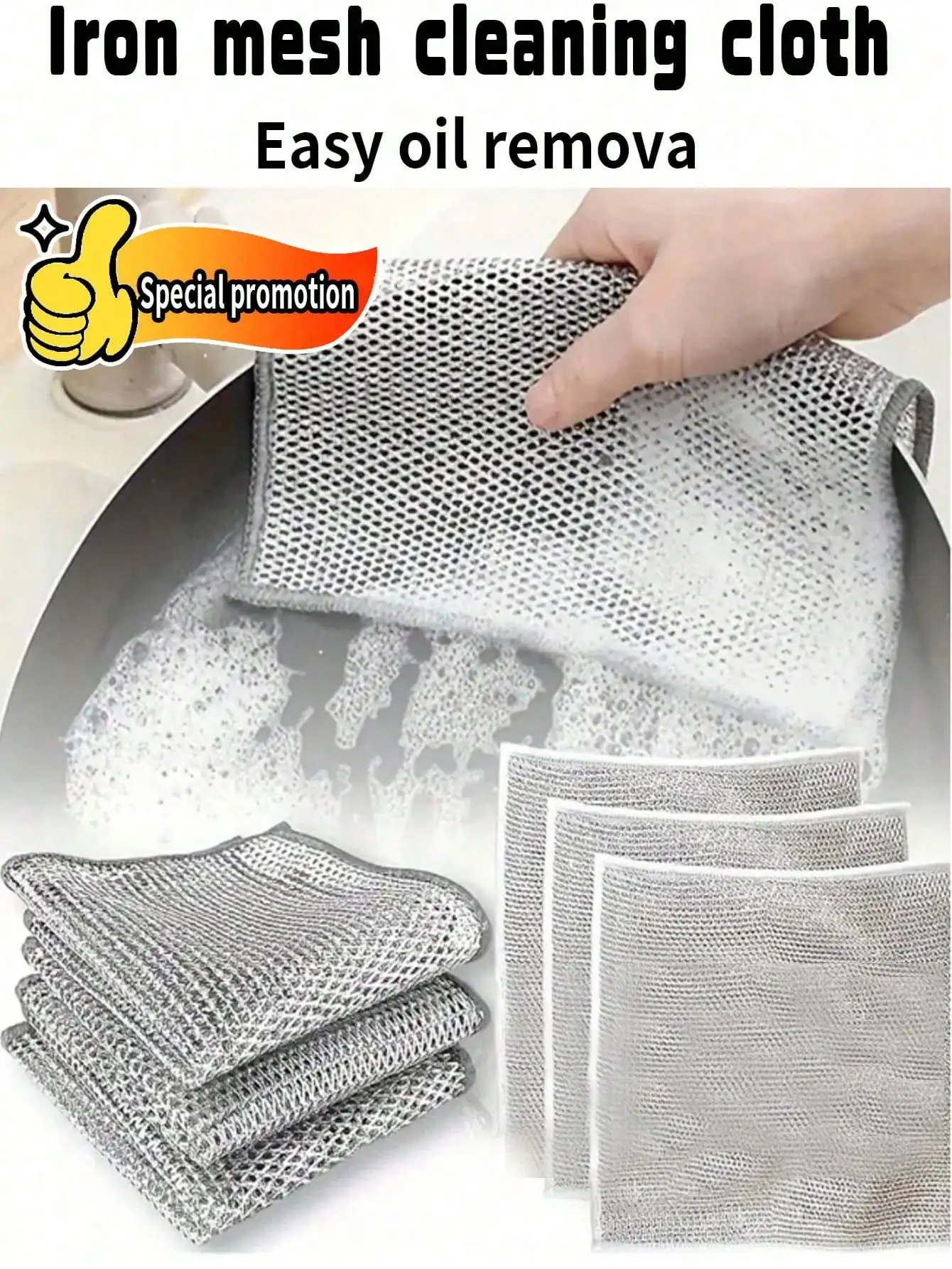 5/10/20/30pcs Iron Wire Sponge Cloths, Scratch-Free Metal Wire Dish Cleaning Cloths, Multi-Purpose Metal Wire Dish Scrubber, Easy To Rinse And Reusable, Metal Wire Cleaning Cloth, Metal Wire Dish Rag, For Kitchen, Sink, Pans, Washing And Cleaning