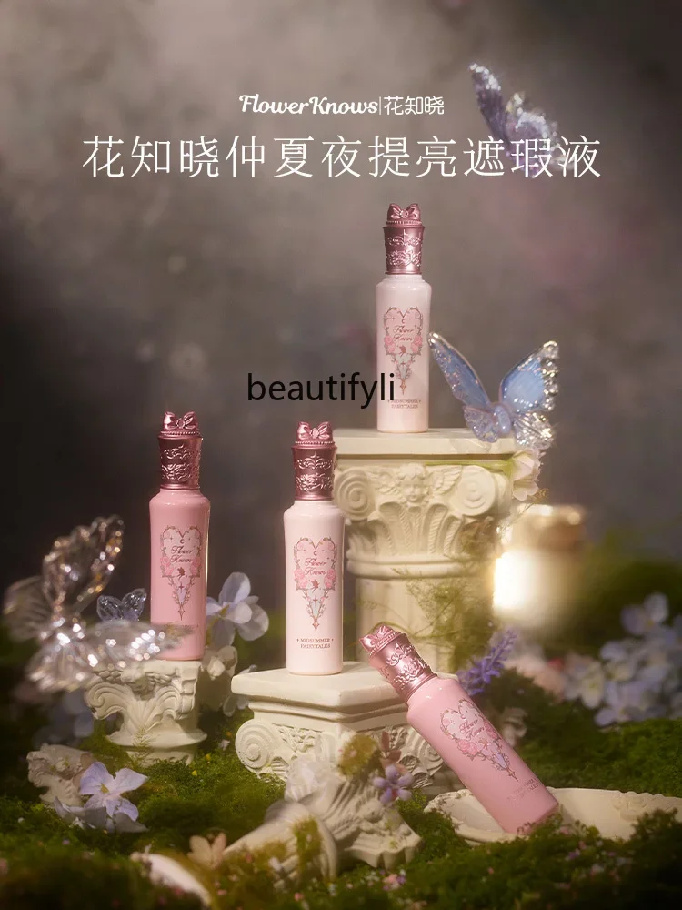 

Flower Knowledge Midsummer Night Soft Focus Concealer Brightening Liquid Concealer