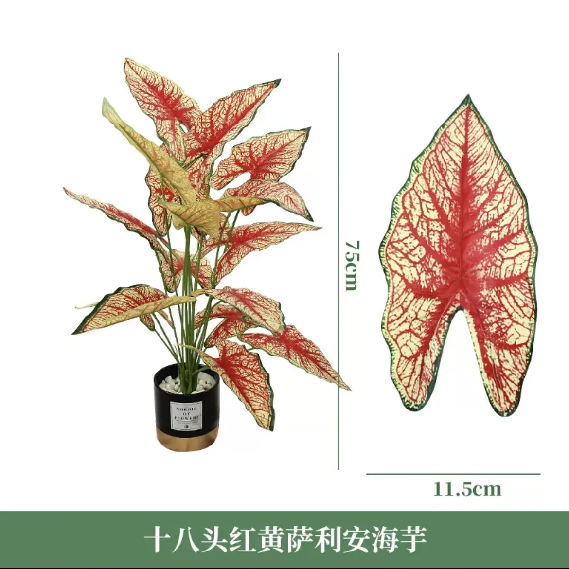 

Simulation Flower Bonsai For Party Decoration Artificial Plants Fake Green Tree Leaf Office Floor Home Room Decor Hotel Ornament