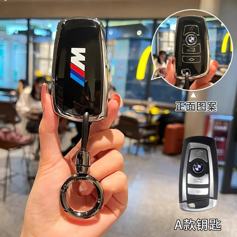 Soft TPU Car Key Cover Case Shell Fob For BMW X1 X3 G01 X4 G02 X5 F15 F16 M3 M4 F30 F31 F32 F34 F20 F21 F07 F10 1 3 5 7 Series