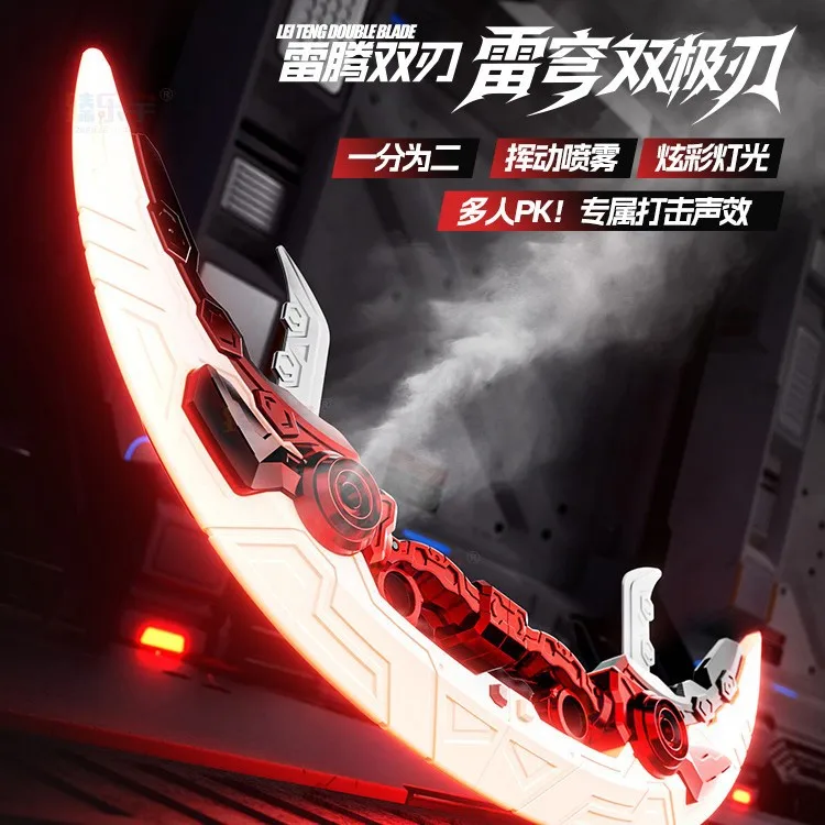 led-color-glow-sword-with-mist-spray-battle-sound-kids-outdoor-pk-cosplay-light-up-gift-for-boys