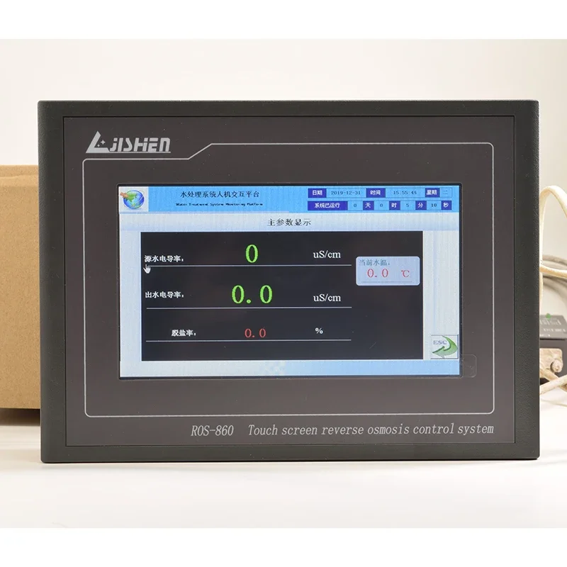 Smart LCD Display Screen Touch Screen Reverse Osmosis Controller