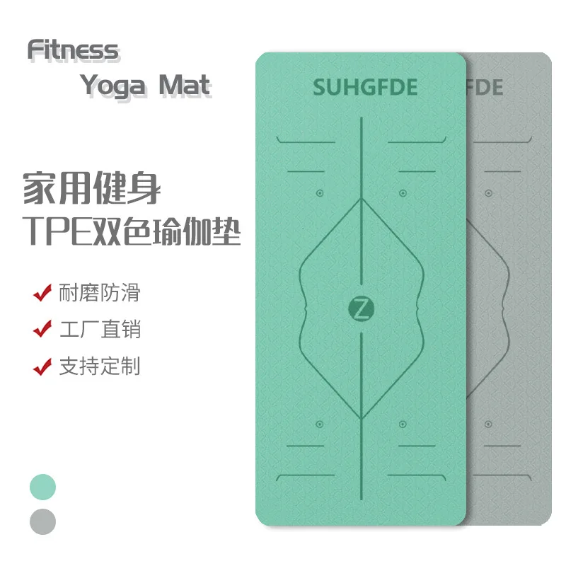 Yoga Mat Thickened and Widened Non-slip Fitness Mat Dance Aerobics Soundproof and Shock-absorbing Floor Mat for Home Use