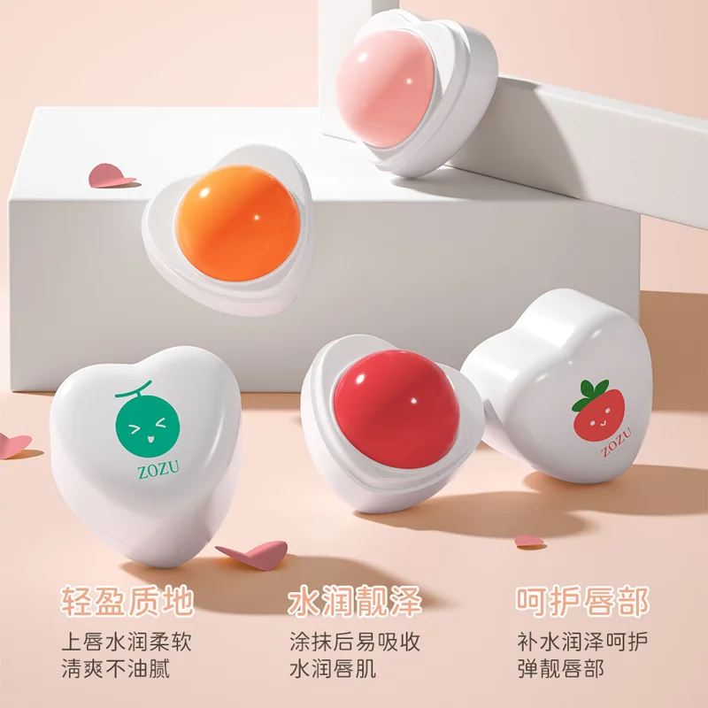 Fruit Strawberries Jelly Lip Mask Moisturizing Hydrating Lips Balm Anti-drying Lip Care Day Night Repair Heart Shaped Lip Balm