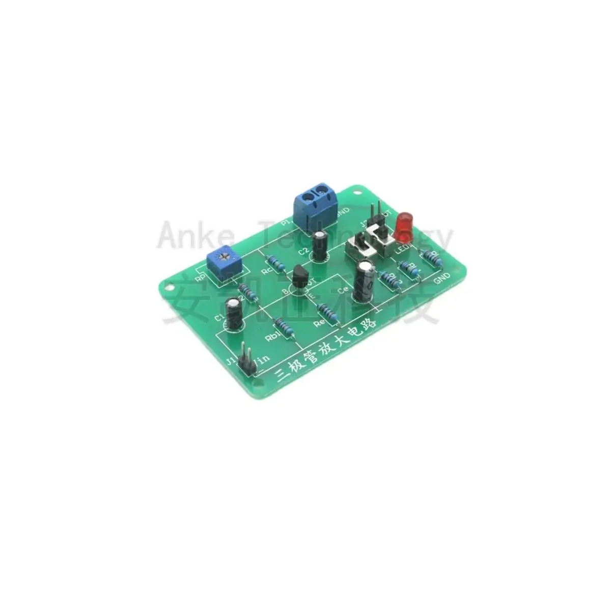 (Separate parts) Single-tube low-frequency amplification circuit kit, Triode common-emitter amplification circuit electronic mod