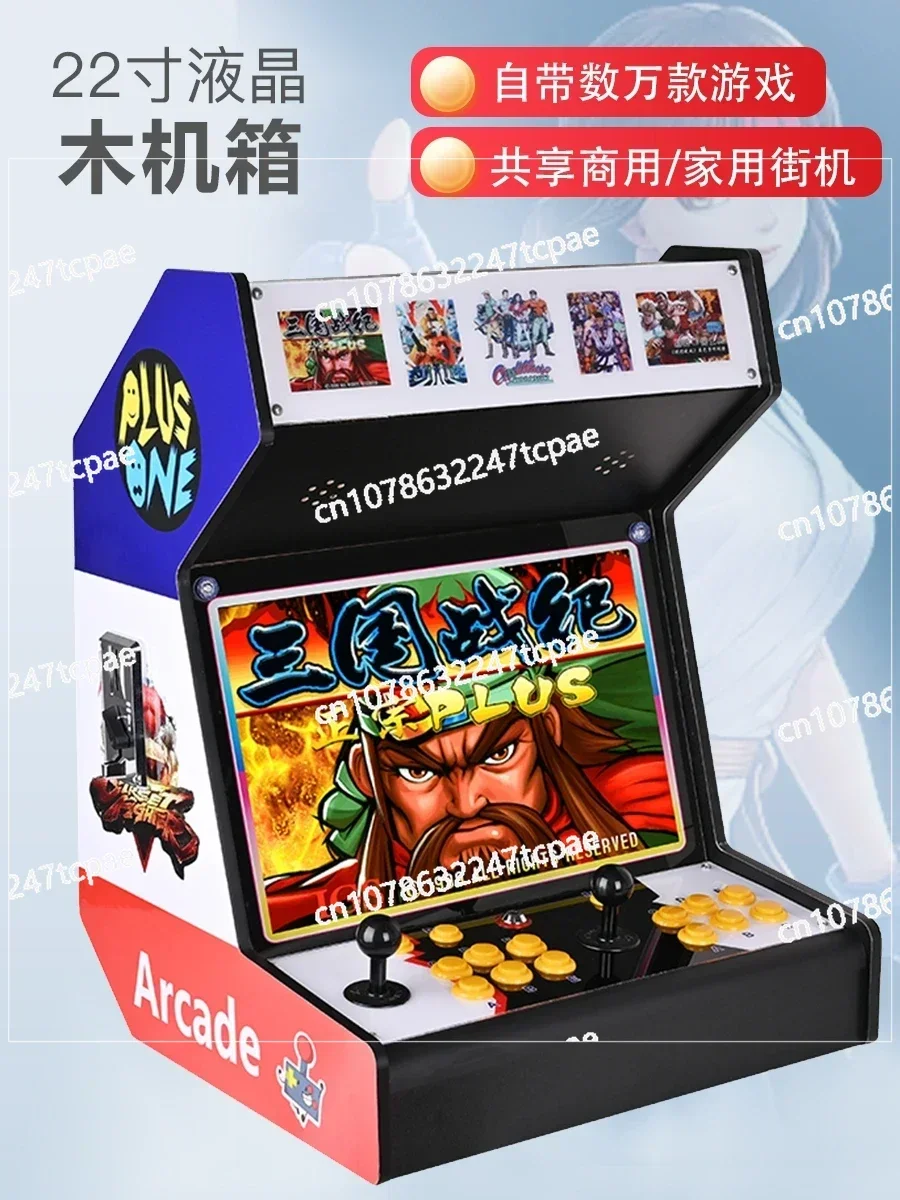 Desktop Scan Code Rocker Arcade Moonlight Treasure Box Double Slot Game Console King of Fighters 97 Fighting Machine Home