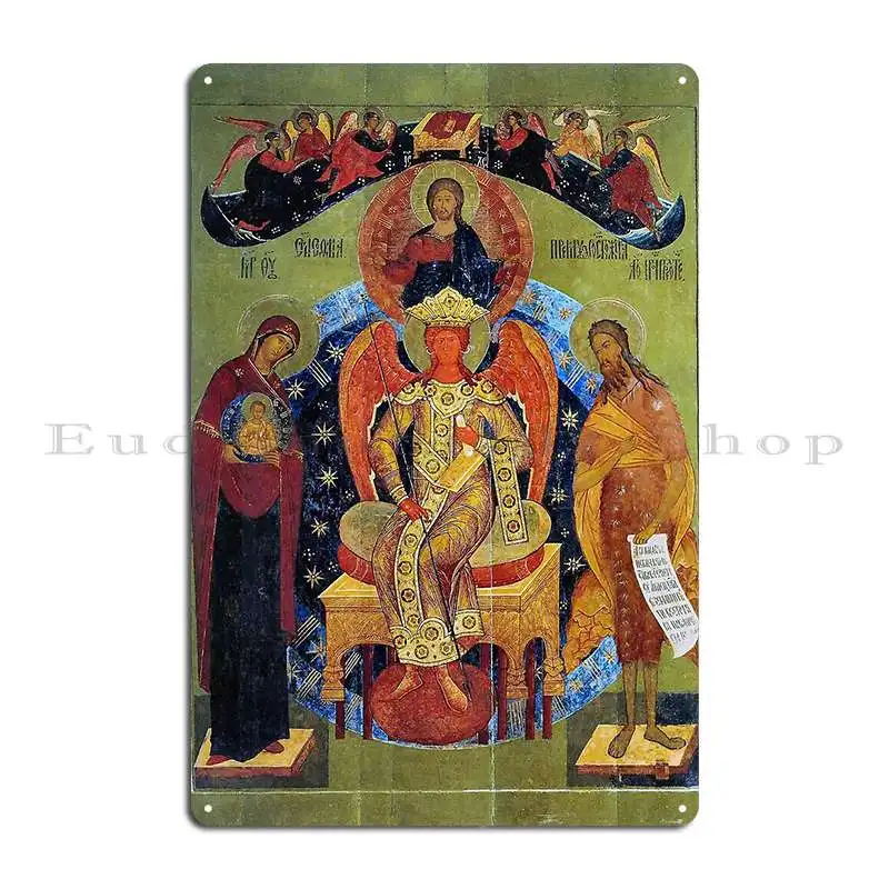 Holy Wisdom Orthodox Christian Icon Metal Sign Classic Garage Decoration Design Garage Club Club Tin Sign Poster