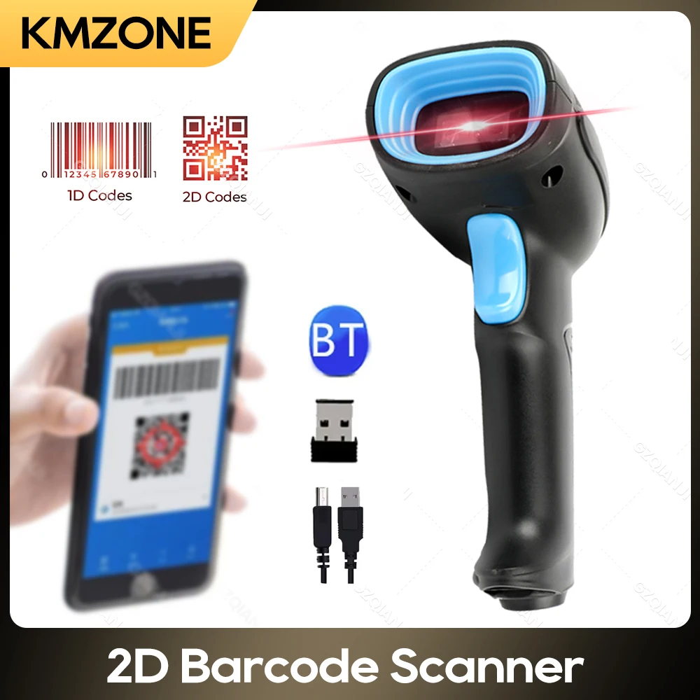 CMOS Image 1D 2D Wireless Barcode Scanner Bluetooth USB Wired Handheld Automatic Bar Code QR Reader For Inventory Management