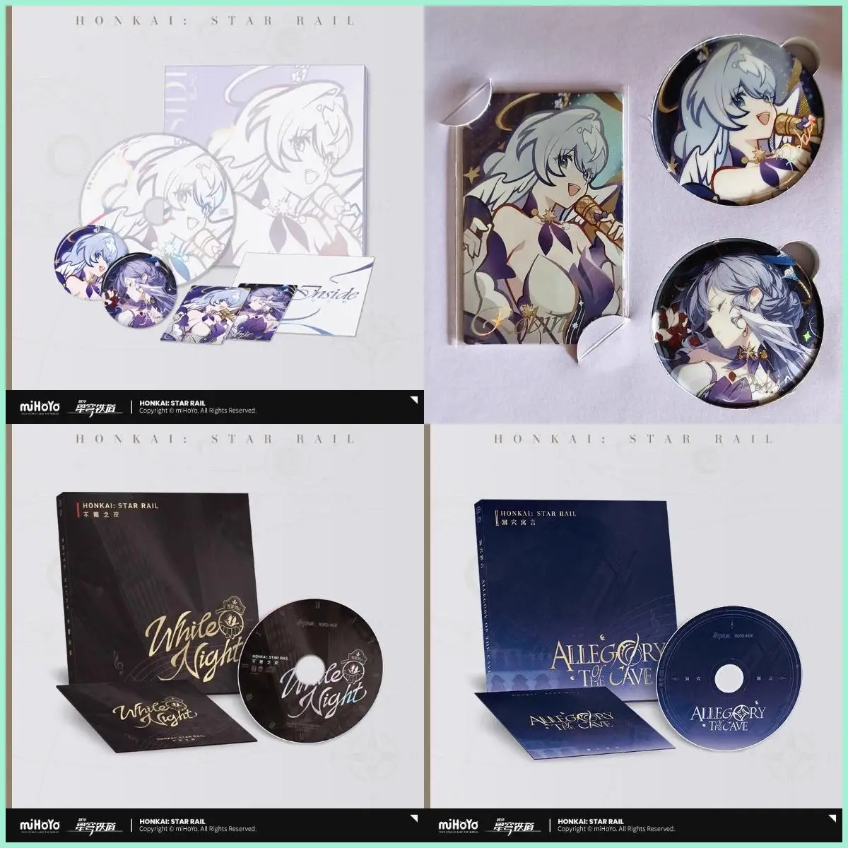 

В наличии игра Honkai: Star Rail Official Merch Robin Inside CD Значок физического альбома Лазерная карта Белая ночь Аллегия пещеры
