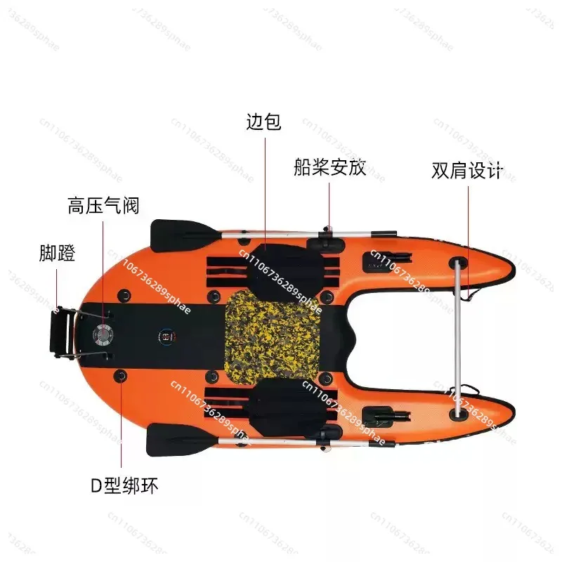 Fishing paddle board Inflatable outdoor portable multifunctional paddle board Thickened rafting board