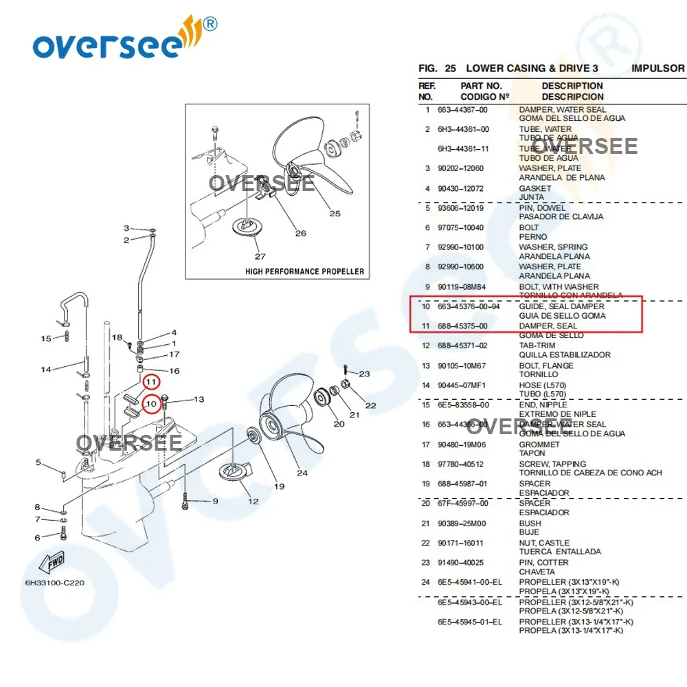 663-45376-00-94 Tłumik uszczelnienia prowadzącego + 688-45375-00 Guma uszczelniająca do części silnika zaburtowego Yamaha 60HP Silnik zaburtowy HDX Parsun