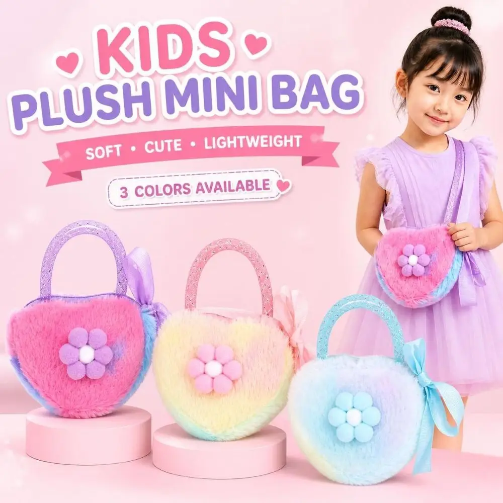 New Heart-Shaped Shoulder Bag Zipper Closure Small Backpack Kawaii Crossbody Bag Lightweight Children Coin Purse For Kids Girls