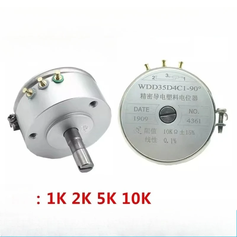 

Новый прецизионный токопроводящий пластиковый потенциометр для WDD35D4C1-90 ° 1K2K5K10K, эффективный угол 90 градусов