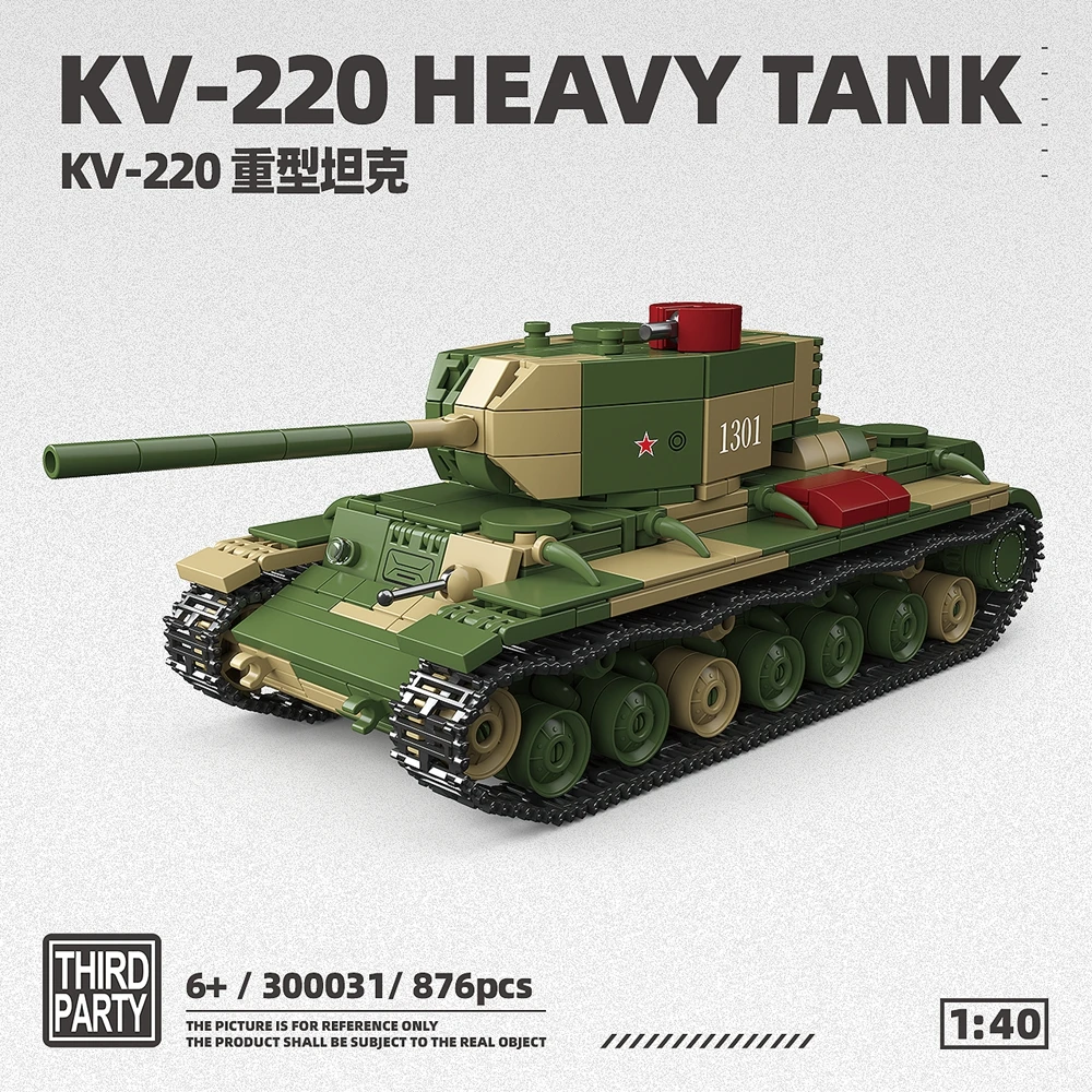 

876pcs WW2 Military Army KV-220 HEAVY TANK Soldiers World War 2 Main Battle Tank Building Blocks Bricks Toy for Christmas Gifts