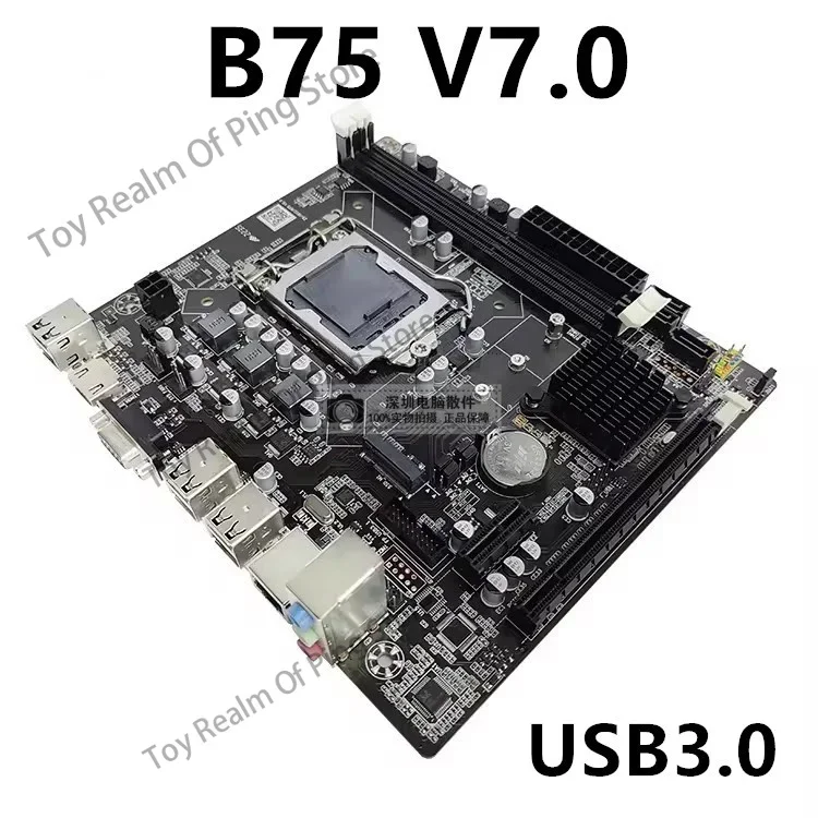 New B75 computer motherboard CPU set Desktop i3 i5 i7 1155 pin I5 3470 3570 i33220