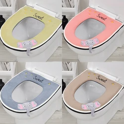 Cute Embroidery Toilet Seat Cover With Zipper Soft Warmer Washable Toilet Mat Cover Pad Cushion WC Ring Mat Bathroom Aceesories