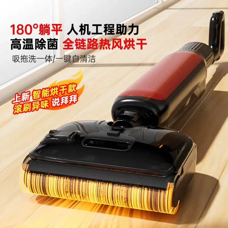 180 Degree Rotating Cordless Vacuum Cleaner Handheld Wet Dry Mop Smart Floor Washer Household Cleaning Appliance Portable
