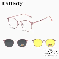 Ralferty 3 In 1 Clip On Sunglasses Women Polarized Magnet Sun Glasses Men Night Vision Driver Eyepiece Round Eyeglasses Frame