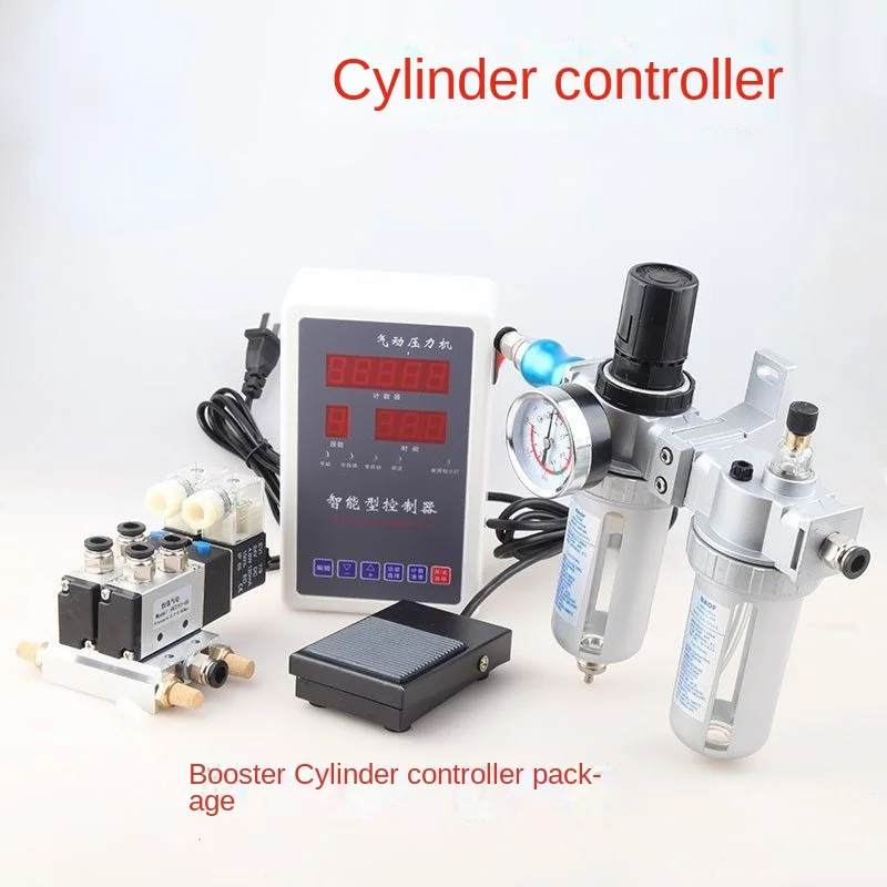 Cylinder 24 Volt Programmable Micro Intelligent Microcomputer Controller Pneumatic Press Press Gas-liquid Booster Cylinder