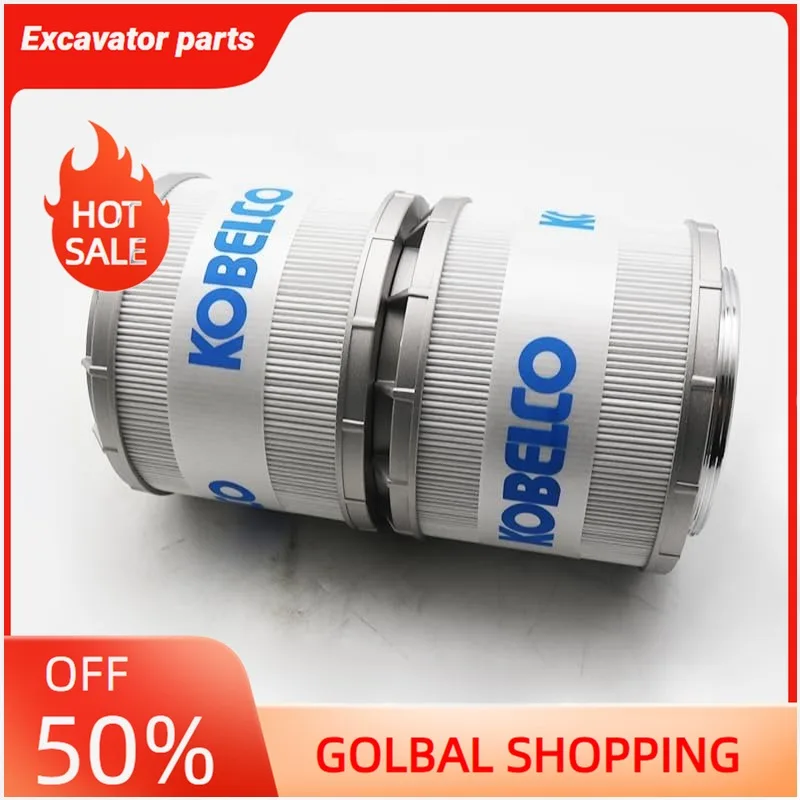 Oil Return Filter 2 Sections For  Kobelco SK-5 SK-6 SK-6E Series Universal SK200-5 SK200-6 SK200-6E Excavator