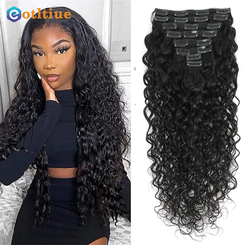 Water Wave Clip in Human Hair Extensions Natural Curly Wave Brazilian Human Hair for Women 8 Pcs/Set Thick End Double Weft 120g