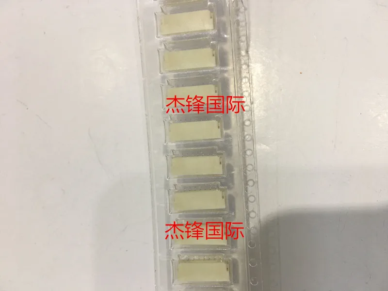 

50pcs/lot SM07B-GHS-TB 7PIN 1.25MM legs width 100% New